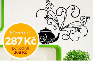 Konvika s ornamentem (1122)