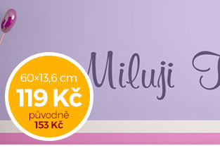 Miluji T (1590)